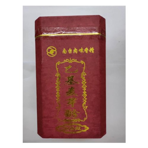 南台乙基麦芽酚入味确保添加剂