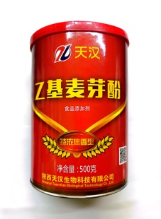 天汉乙基麦芽酚特浓焦香型猪脚饭卤肉鸭脖子烧鸡肉制品增香粉正品