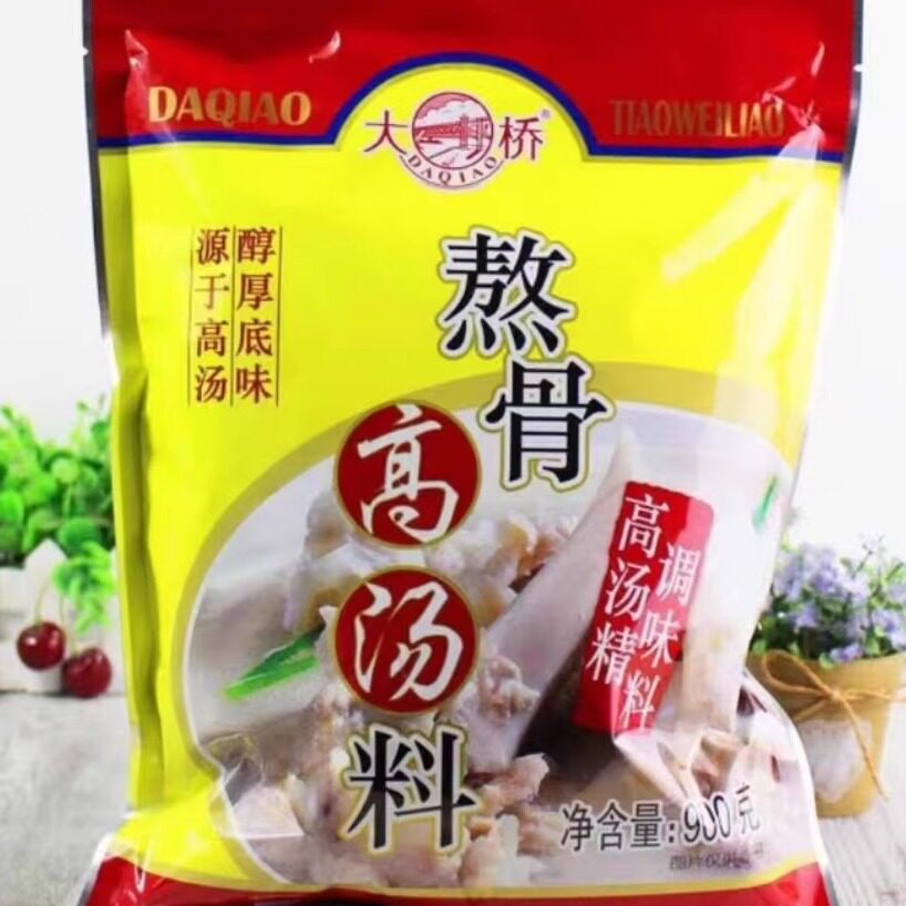大桥熬骨高汤料900克高汤精复合调味料大骨高汤鲜香鸡精増鲜増香图片