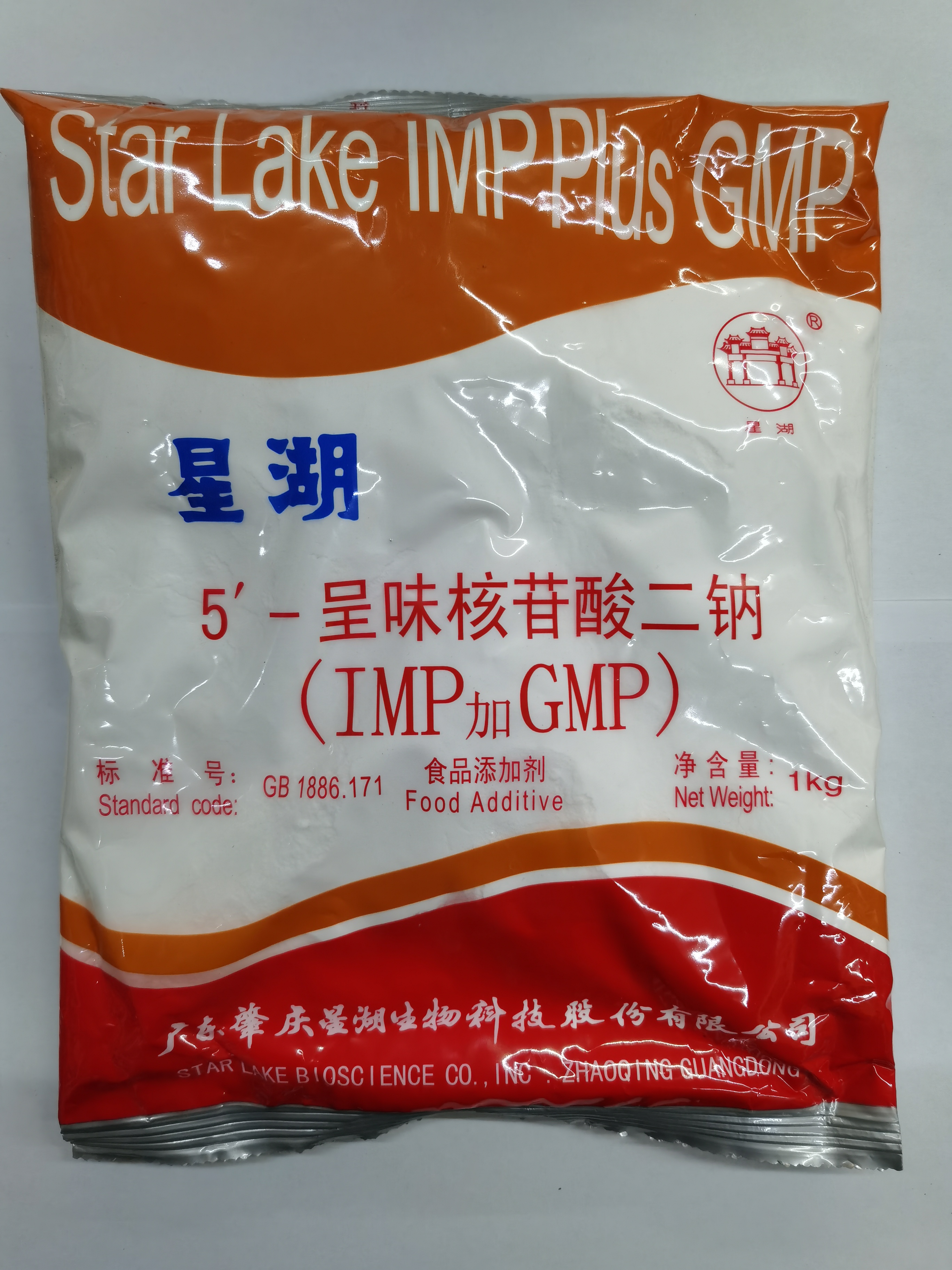 星湖I+G呈味核苷酸二鈉