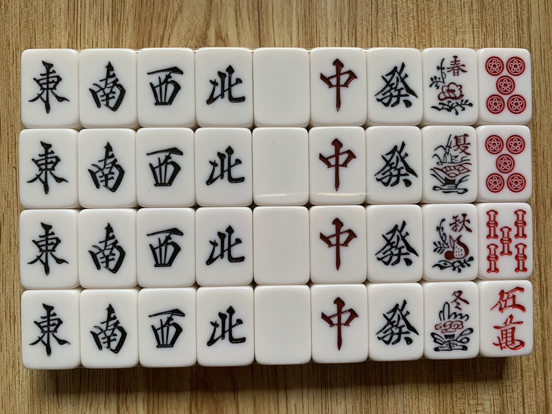 麻将牌/日本麻将机33/36正磁麻将牌/凹面/带红宝/赤牌/机用可手搓图片