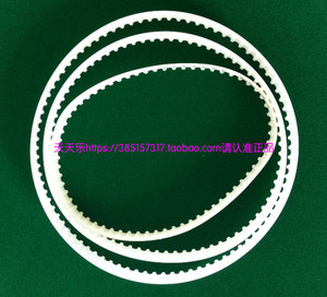 自动麻将机单口机同步皮带65齿/75齿/82齿/85齿轮皮带配件