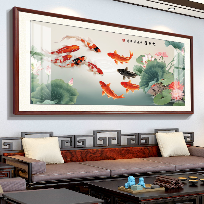 2025新款高档中堂挂画荷花九鱼聚财图新中式客厅装饰沙发背景墙壁图片