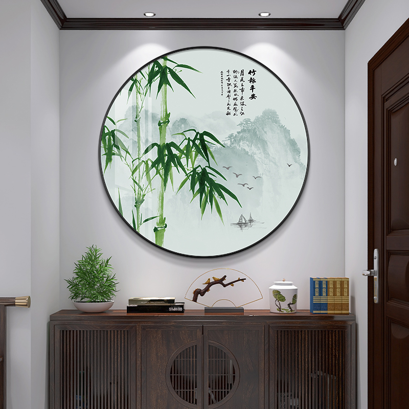 竹报平安新中式圆形装饰画竹子山水挂画客厅玄关壁画茶室背景墙画图片