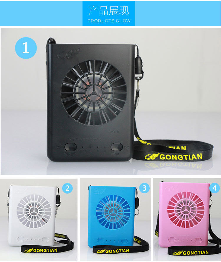 Ventilateur USB - Ref 399526 Image 5