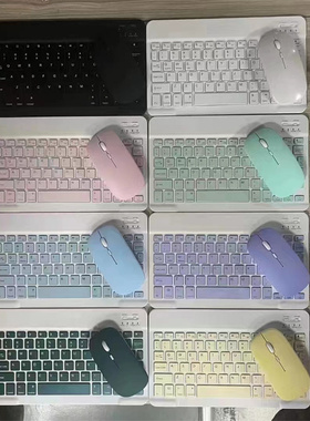 读书郎C60/C35/C30/F16/C18/C6P/C28通用蓝牙键盘蓝牙鼠标套装