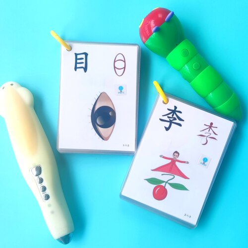 毛毛虫识字闪卡小达人JOJO点读