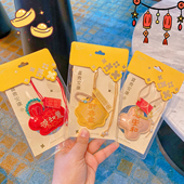 2026年好运香包香囊香薰挂件车内车载车上香氛装 饰伴手礼送人好看