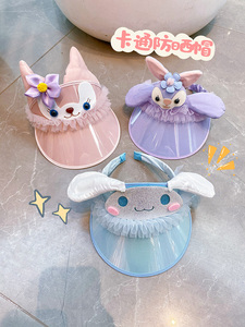 儿童防晒帽女童男孩2024年夏季防晒紫外线宝宝太阳帽遮阳渔夫帽