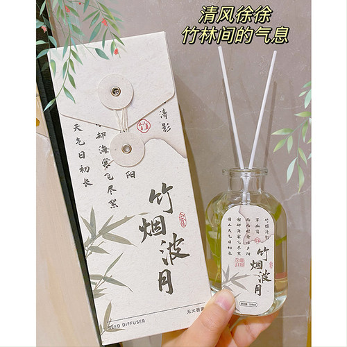 香薰水室内卧室家用持久留香无火