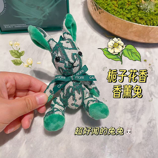 饰挂件除异味 香百年香薰兔车载香薰栀子邂逅高级香氛风口车内装