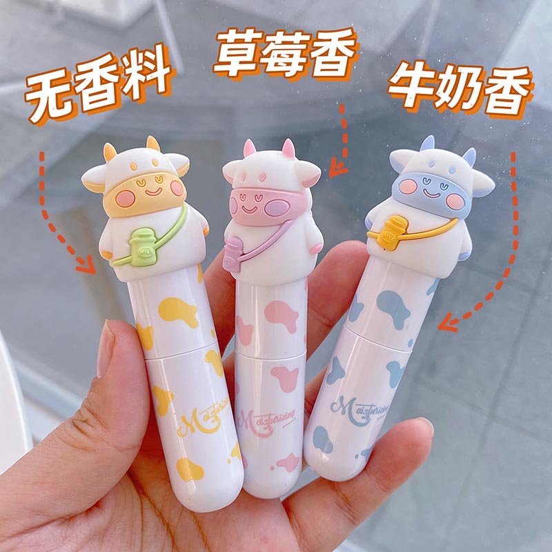 一芯可爱萌宠卡通儿童润唇膏