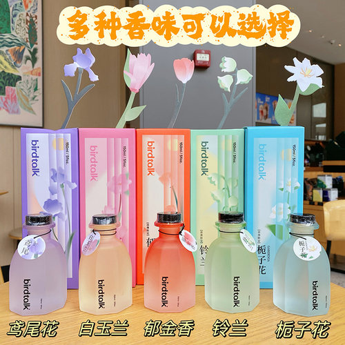 栀子花香薰室内卧室家用持久留香