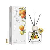 泊坞香薰鸢尾花香橘子橙子香烤栗香无火香薰留香持久高级小众卧室