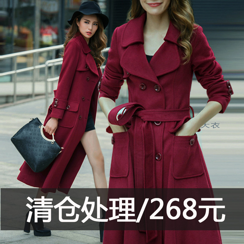 过膝呢子外套2018韩版冬季新款女装保暖修身反季清仓超长款大衣