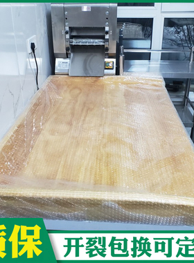定制案板无架子商用厨房揉面家用实木大号擀面和面板超大食堂案板