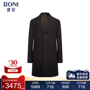 堡尼秋冬新品 毛呢外套男BQ732061B 商务全羊毛呢子大衣单排扣长款