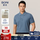 堡尼夏季 新品 POLO衫 BONI 棉质翻领短袖 T恤商务简约上衣LN368D91B