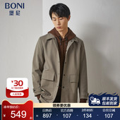 堡尼秋冬新品 男士 翻领工装 BONI 袋商务长款 风衣休闲外套HM653101B