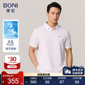 堡尼2023春夏新品 商务翻领POLO衫 修身 BONI 混纺短袖 T恤LP311C43B