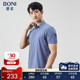 BONI T恤LP369A22B 棉混纺短袖 堡尼2023春夏新品 商务灰翻领POLO衫