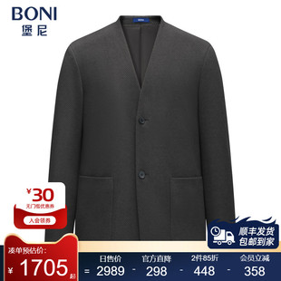 休闲西装 中式 男CS532041C 商务西服国风羊毛混纺单西上装 堡尼新品