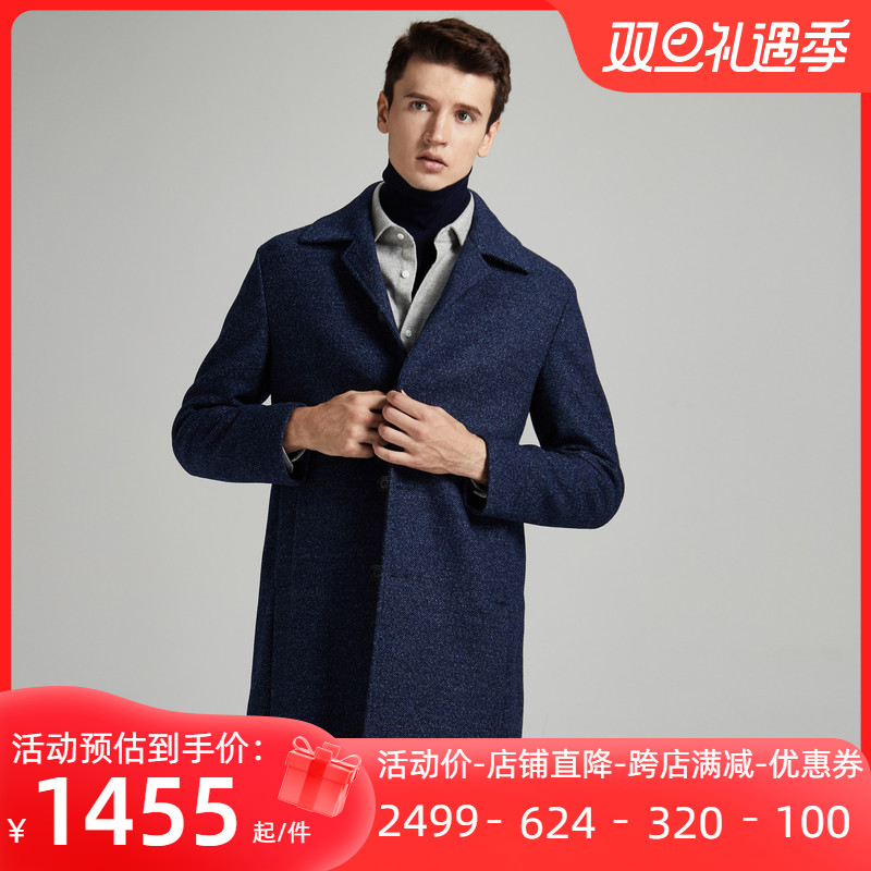 BONI/堡尼商务呢子大衣秋冬男士简约翻领毛呢大衣外套男BG769041B