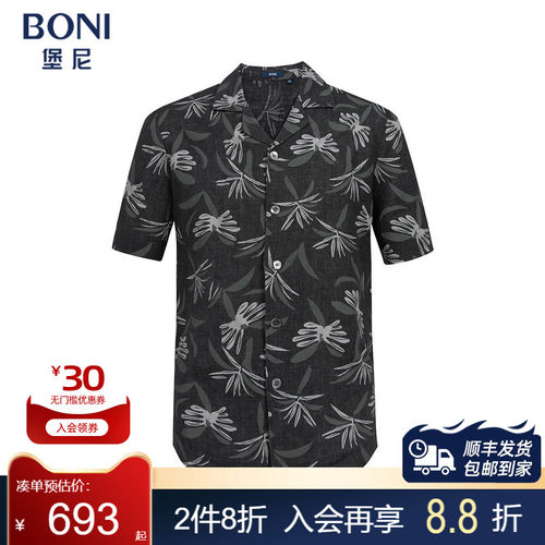 gn343b81h短袖衬衫堡尼