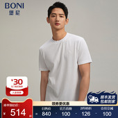 堡尼春夏新品 T恤LR211F82B 圆领挑孔棉混纺短袖 男士 休闲净色打底衫