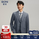 西裤 BONI 条纹羊毛混纺西装 商务西服套装 男AR183051A 堡尼春夏新品