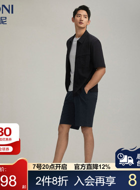 BONI/堡尼春夏新品翻领短袖混纺上衣运动套休闲短裤NR367C81H