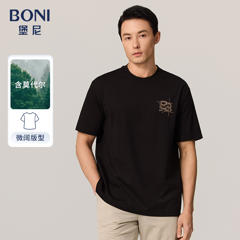 2023短袖BONI/堡尼休闲