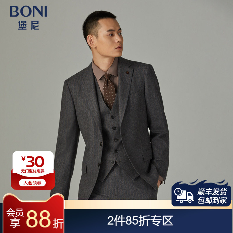 BONI/堡尼秋冬新品羊毛西服商务西装套装竖条纹西裤马甲AO582191A