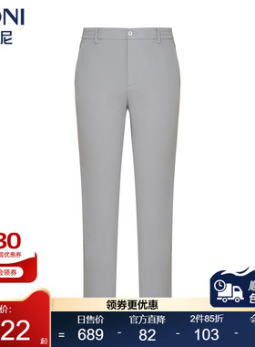 BONI/堡尼春夏新品灰色化纤混纺休闲裤轻商务长裤男裤子KN284251B