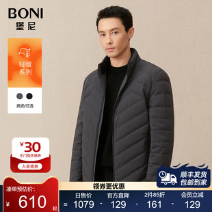 BONI/堡尼男士休闲含白鹅绒羽绒服堡尼时尚外套黑色衣服VEM80002B