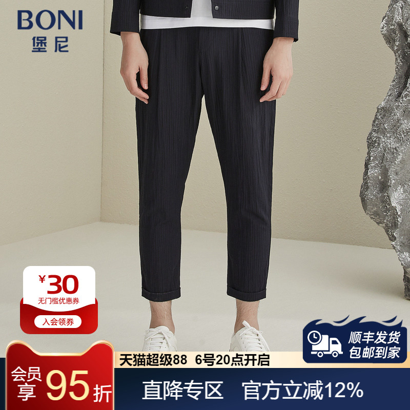 kl267011b长裤休闲裤堡尼图片