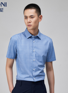 BONI/堡尼夏季新品商务短袖衬衫混纺修身衬衣格纹上衣男GN366B01B