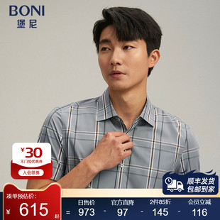 衬衫 方领格纹短袖 商务休闲衬衣男GR386C31B 堡尼春夏新品 BONI