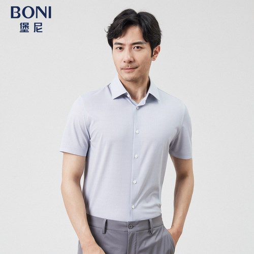 BONI/堡尼2023春夏新品商务格纹衬衣丝混纺休闲短袖衬衫GP386B61B