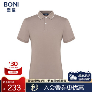 休闲T恤LN334D72B BONI 堡尼春夏新品 商务翻领POLO衫 棉丝混纺短袖