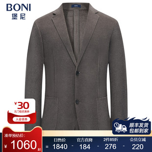 休闲西装 商务西服羊毛混纺针织单西上装 男CS638031B 堡尼新品 BONI