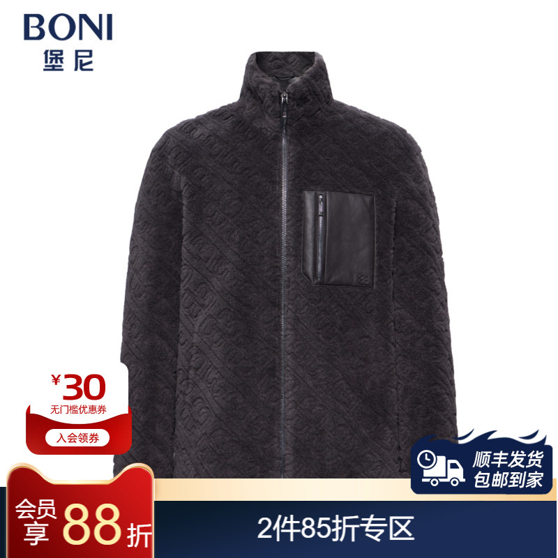 堡尼新品商务夹克立领短款全羊毛茄克休闲净色印花外套FS773322C