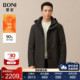 堡尼新品 商务净色立领可脱卸帽外套休闲中长款 羽绒服男ES838101C