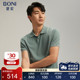 休闲浅绿色翻领横机棉混纺短袖 BONI 堡尼24春夏新款 T恤LR244B11B