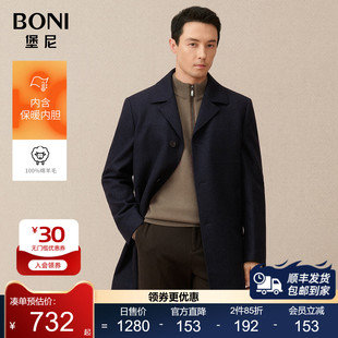 堡尼秋冬新品商务翻领呢子大衣全羊毛中长款毛呢外套男BO761121B