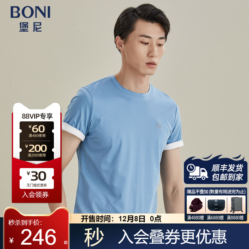 BONI/堡尼男士休闲短袖T恤夏季新品圆领纯棉男上衣LL265A64B