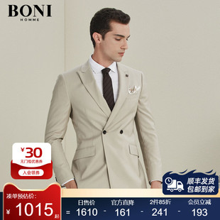 商务休闲男士 BONI 堡尼新品 全羊毛格纹西装 外套AL237061A 西服套装