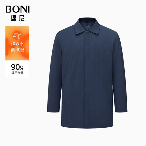 BONI/堡尼秋冬新品商务鹅绒羽绒服翻领保暖中长款外套男TEU69001B