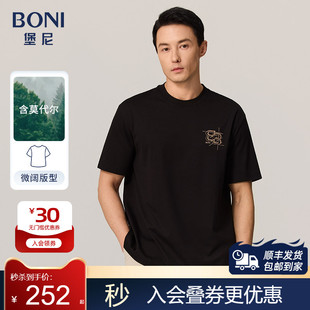 T恤LP280C12B 黑色圆领体恤休闲棉混纺短袖 BONI 堡尼2023春夏新品