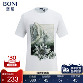 男士 圆领棉混纺短袖 T恤时尚 堡尼春夏新品 印花休闲体恤衫 LR411F22C